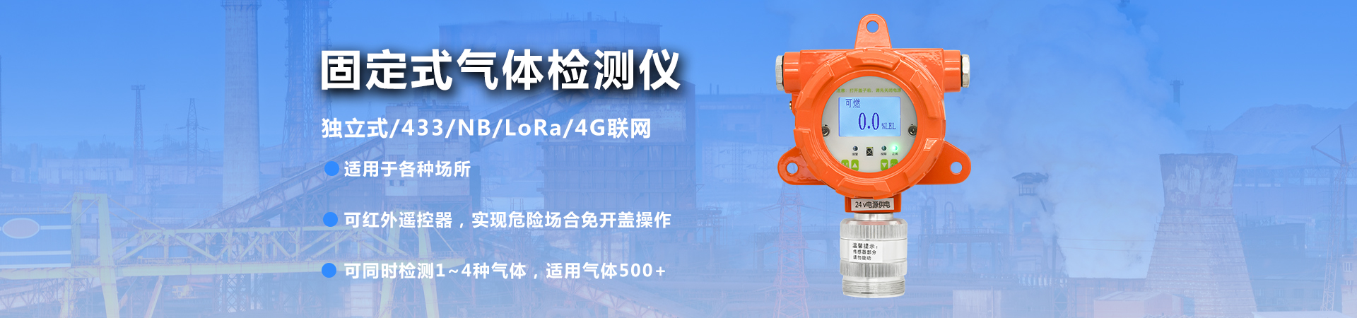 广告标题